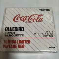 トミカ リミテッド ヴィンテージ ネオ ブルーバード スーパーシルエット未開封
