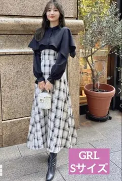 GRL チェック柄ドッキングケープカラー ワンピース Sサイズ ハイウエスト