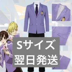 A3! 私立花咲学園制服 コスプレ衣装 摂津万里 碓氷真澄 - メルカリ