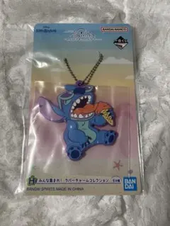 スティッチ 1番くじ H賞 ラバーチャーム