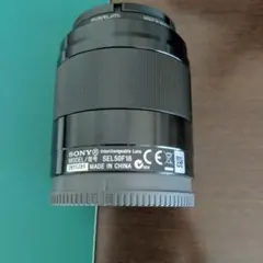 SONY SEL50F18 Eマウント単焦点レンズ 本体のサムネイル