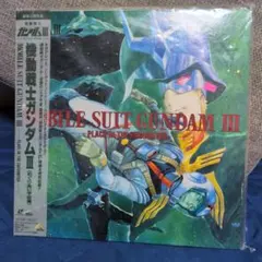 機動戦士ガンダムX Vol.3 レーザーディスク - メルカリ