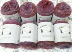 しおん様 リクエスト 5点 まとめ商品