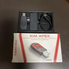 XIM APEX