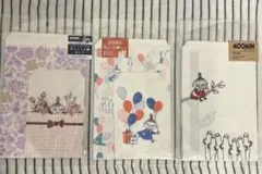ムーミン ちょこっと袋 フラットバッグ 3種セット