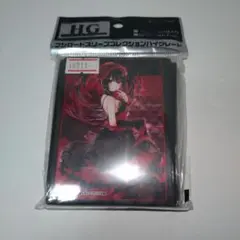 Item thumbnail for item b4f33a09-0fe0-416d-a9ef-a109ce3056ce