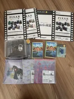 Happyくじ　ピクサー　まとめ売り
