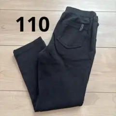 キッズ　レギンス　パンツ　110 ブラック