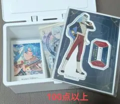 あんスタ グッズ纏め 日々樹渉