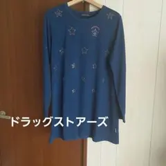 DRUGSTORE'S ネイビー 星型チュニック