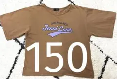 Jenni Love 半袖 Tシャツ ブラウン ジェニーラブ150