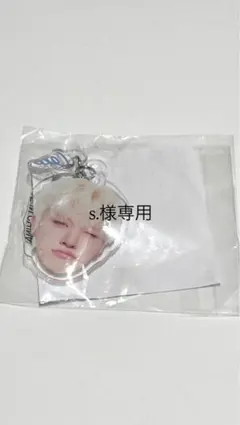 treasure ジョンファン　顔アクキー