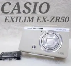 2025年最新】exilim ex-zr50の人気アイテム - メルカリ