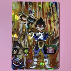 スーパードラゴンボールヒーローズ BM9-036 ベジータ