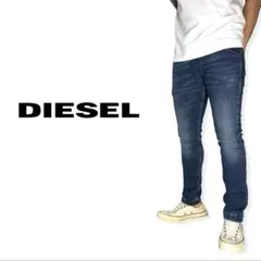 DIESEL｜ストレッチイージーデニム14Y裏地総柄ジョグデニム好きにも