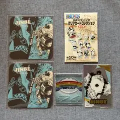 ジンベエ セット