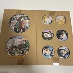 【未開封】鬼滅の刃 コミックス特装版 特典缶バッジ 8点セット（大2点・小6点）