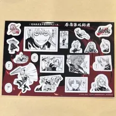 銀魂　吉原大炎上　特典　原作コマシール　神威　阿伏兎