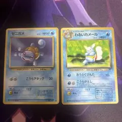 t*n様 わるいカメール