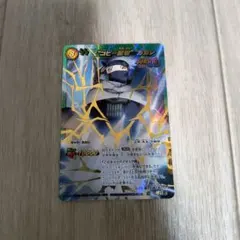 ミラバト ナルト コピー忍者 カカシ - メルカリ