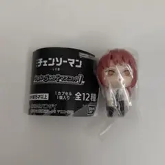 チェンソーマン つまんでつなげてマスコット1 マキマ