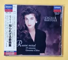 レア新品未開封ロッシーニ知られざる歌曲集バルトリ羊飼いの乙女チャールズスペンサーのサムネイル