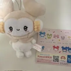 TWICE LOVELYS 산리오 ぬいぐるみ マスコット