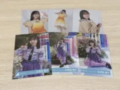 日向坂46 正源司陽子 生写真 まとめ売り