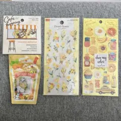 シールセット＊オレンジ、黄色