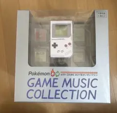GAME BOY型さいせいマシン - メルカリ
