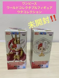 ワンピース　ワールドコレクタブルフィギュア　ワーコレ　ウタ