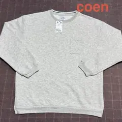 新品 coen グレー スウェット トレーナー 裏起毛 ナチュラル 胸ポケット