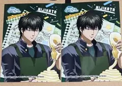 Item thumbnail for item d59ad068-2f95-4488-a680-828fa4e27aec