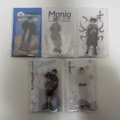 Snow Man 向井康二 アクスタ5個セット