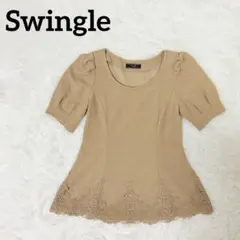 【スウィングル】レーストップス パフスリーブ ベージュ S相当 オフィスのサムネイル