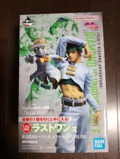 ジョジョの奇妙な冒険 一番くじ ラストワン賞 岸辺露伴&ヘブンズドア
