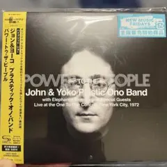 ジョン&ヨーコ,プラスティック…/パワー・トゥ・ザ・ピープル (SHM-CD)