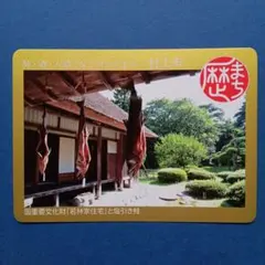 pma様 リクエスト 3点 まとめ商品