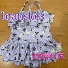 branshes 水着　女の子　110 花柄　フリル