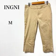 イング　クロップドパンツ　ベージュ　チノパン　股上浅　M カジュアル