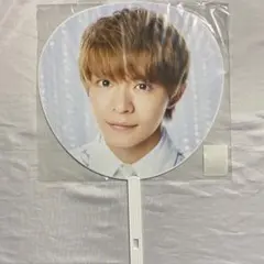 岸優太 うちわ 団扇 1st ファーストコンサート