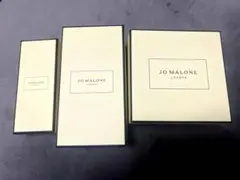JO MALONE ジョーマローン　ギフト ボックス 空箱 大きさ別3個 美品