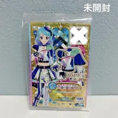 アイカツフレンズ ネオコンビネーション