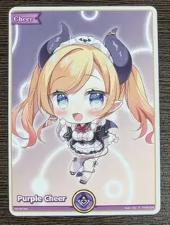 Item thumbnail for item 61dab2e3-bd85-44ff-b528-37e877ddcffd