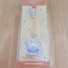 サンリオキャラクターズ当りくじ　⑩アクリルチャーム　あひるのペックル