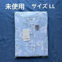 takako378様 リクエスト 3点 まとめ商品