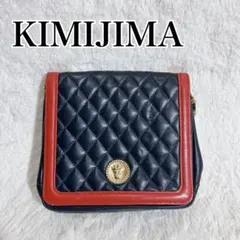 【美品】KIMIJIMA キルティングハンドバッグ ネイビー/レッド