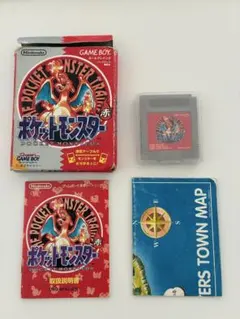 Item thumbnail for item 3dc0baba-6d5e-4268-9197-ab47a107ca7d