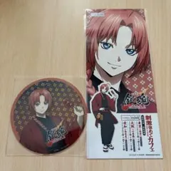 銀魂 神威 コースター 特典