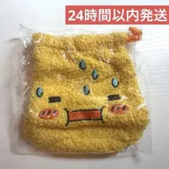 しずくちゃん　もこもこ巾着ポーチ　アセオ君